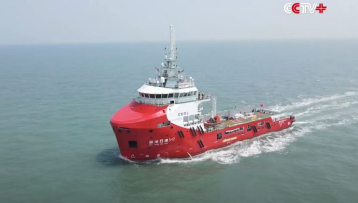 Çin’den bir ilk, LNG ile çalışan akıllı yardımcı gemi