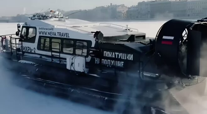 PETER’DE H.KRAFTLAR SUYUN DEĞİL BUZUN ÜSTÜNDE GİDECEK