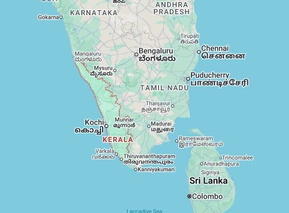 KİMYASAL TANKER BALIKÇI’YA ÇARPTI