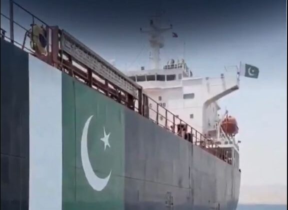 Pakistan ve Çin için Hürmüz açık